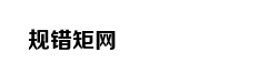 健身达人必备：运动损伤恢复神器，你的私人按摩师